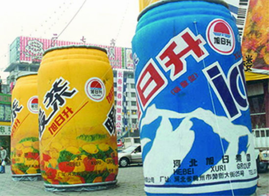 文山个性广告气模欢迎来定制