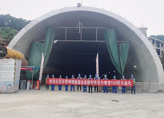 文山隧道混凝土养护帐篷 PVC隧道高温蒸汽混凝土养护支架气囊